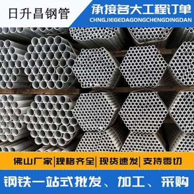 建湖声测管桩基现场检测技术规定