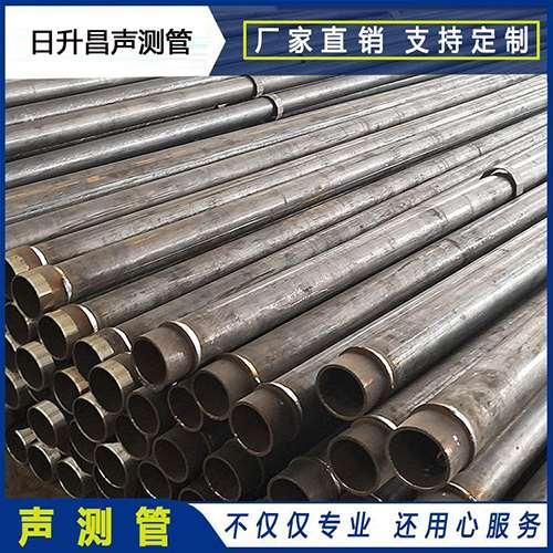 建湖声测管外观质量有哪些要求？