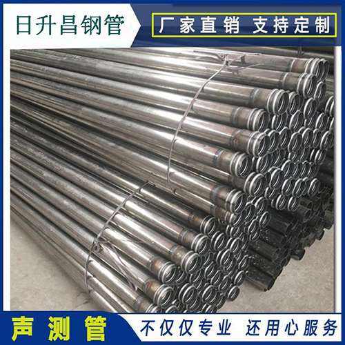 建湖声测管桩身完整性检测抽检数量规范