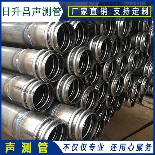 建湖埋设桩基声测管的注意事项
